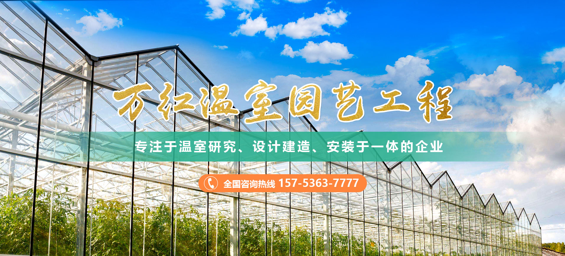 濟寧經濟開發區金億重工有限公司<br>